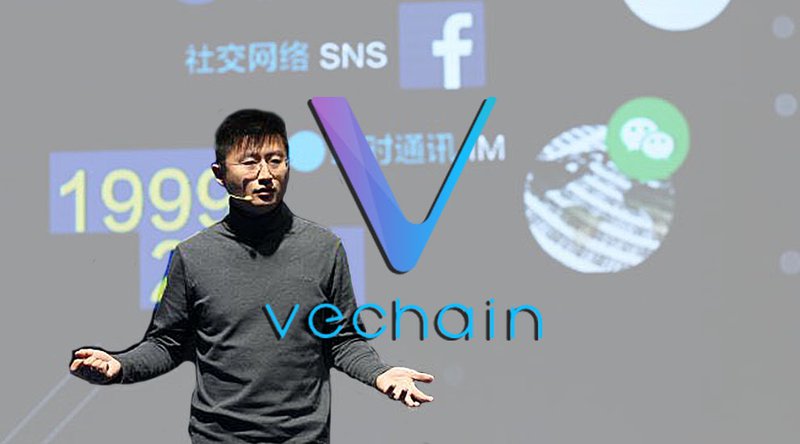 BitSE Launches Blockchain-Based VeChain Platform, Teams Up With PwC 1