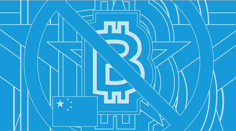 China Turns Bitcoin Focus Inward 1