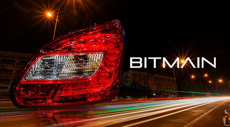 SoftBank Denies Reports of Bitmain Deal; Bitmain Still Silent 1