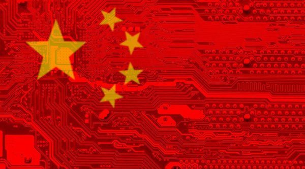 China Takes Another Step Forward in Promoting Blockchain Innovation 1