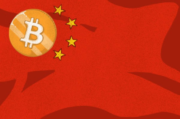 China’s State Cryptocurrency Coming Soon, Featuring Two-Layer Structure 1